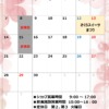 Thumbnail of related posts 121