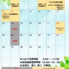 Thumbnail of related posts 178
