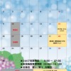 Thumbnail of related posts 021