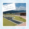 Thumbnail of related posts 010