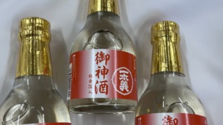 Thumbnail of new posts 150