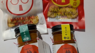 Thumbnail of new posts 055