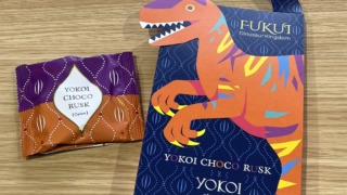 Thumbnail of new posts 176