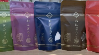 Thumbnail of new posts 136