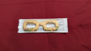 Thumbnail of new posts 077