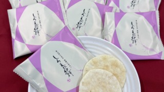 Thumbnail of new posts 070