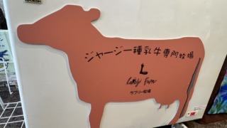 Thumbnail of new posts 003