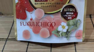 Thumbnail of new posts 087