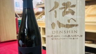 Thumbnail of new posts 042