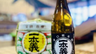 Thumbnail of new posts 097