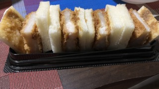 Thumbnail of new posts 171