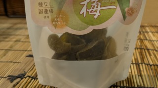 Thumbnail of new posts 086