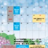 Thumbnail of related posts 032