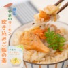 Thumbnail of related posts 171