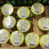 Thumbnail of related posts 137
