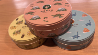 Thumbnail of new posts 117