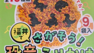 Thumbnail of new posts 072
