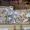 Thumbnail of related posts 175