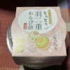 Thumbnail of related posts 140
