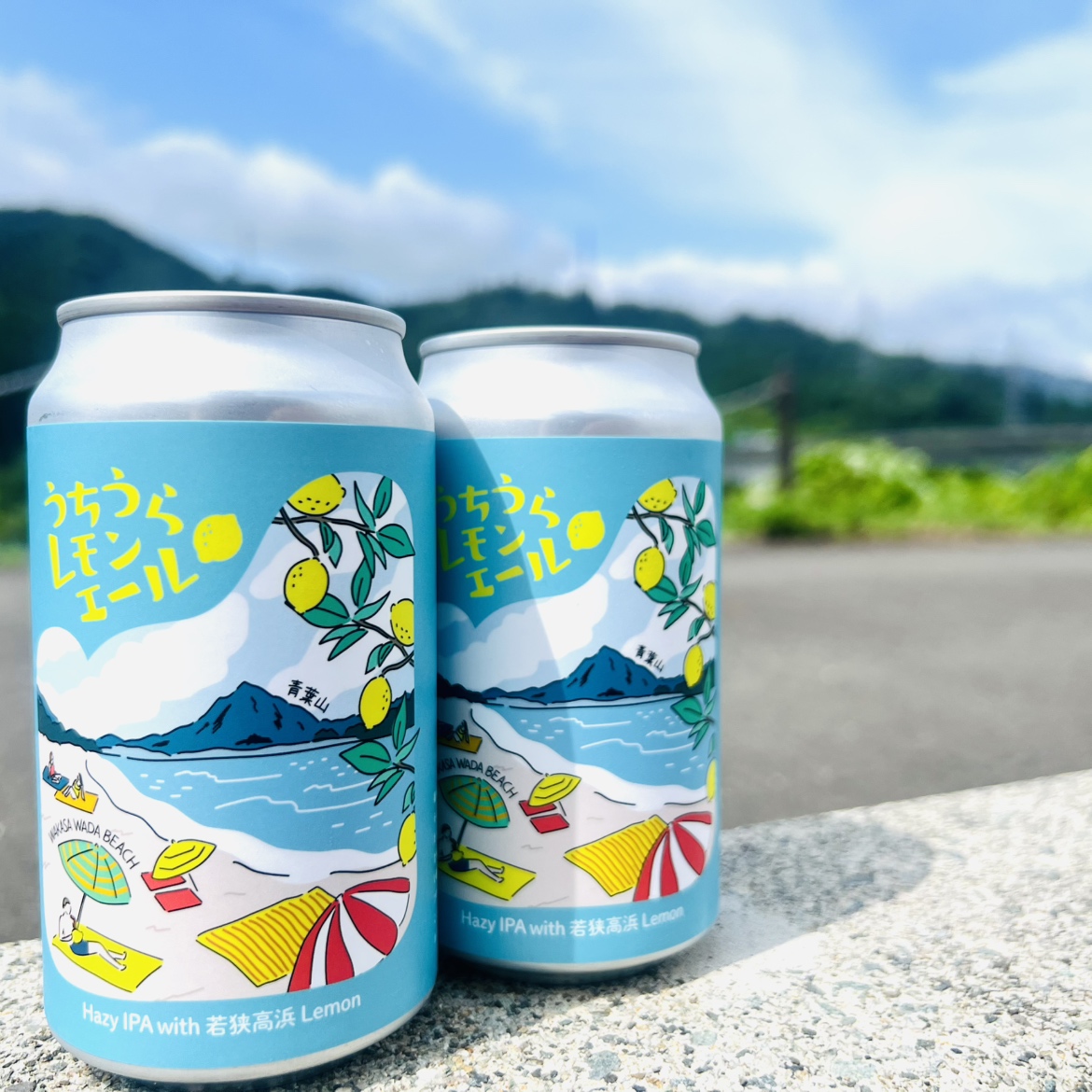 🍋爽やかな夏にぴったり！「うちうらレモンエール」 | 【公式】道の駅