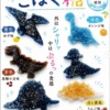 Thumbnail of related posts 069