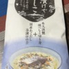 Thumbnail of related posts 083