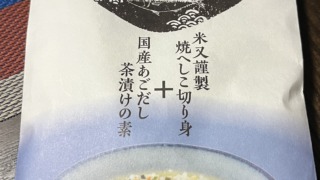 Thumbnail of new posts 161