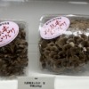 Thumbnail of related posts 004