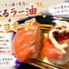 Thumbnail of related posts 060