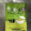 Thumbnail of related posts 035