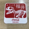 Thumbnail of related posts 154