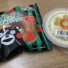 Thumbnail of related posts 096